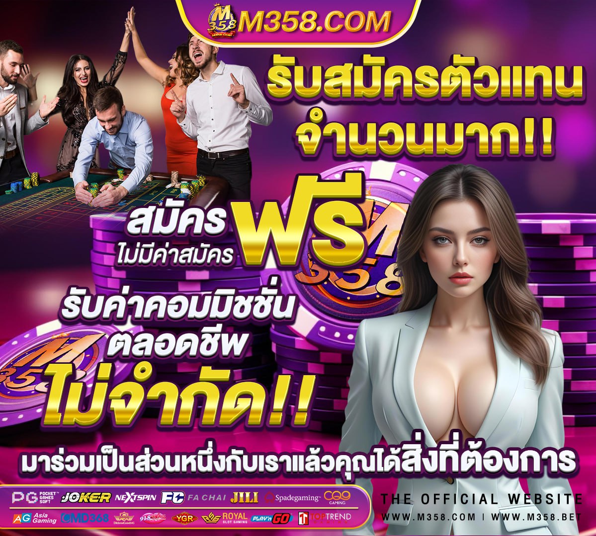 เว็บ สล็อต168วอเลท